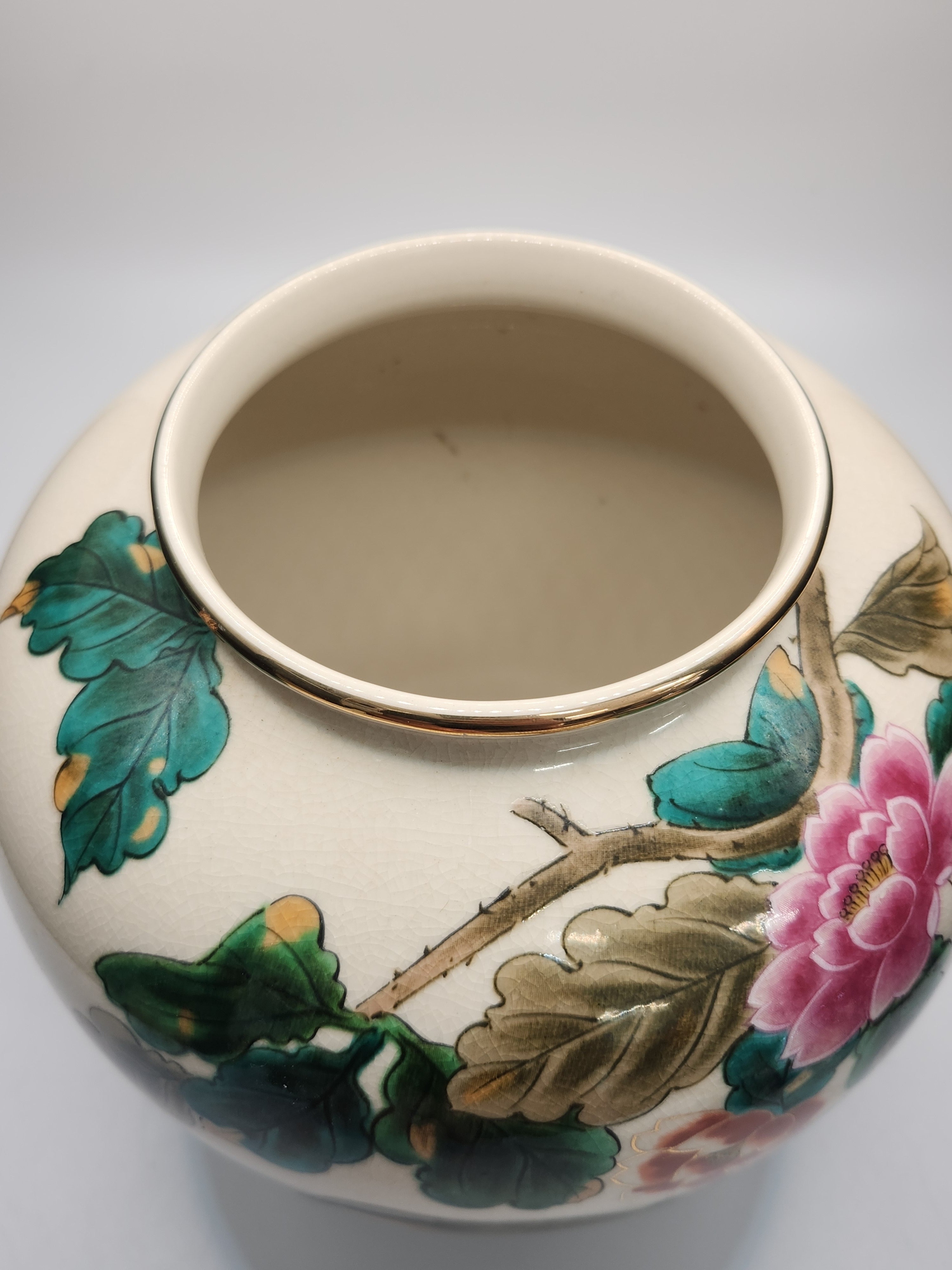 Kutani Hand-Painted Floral & Bird Vase