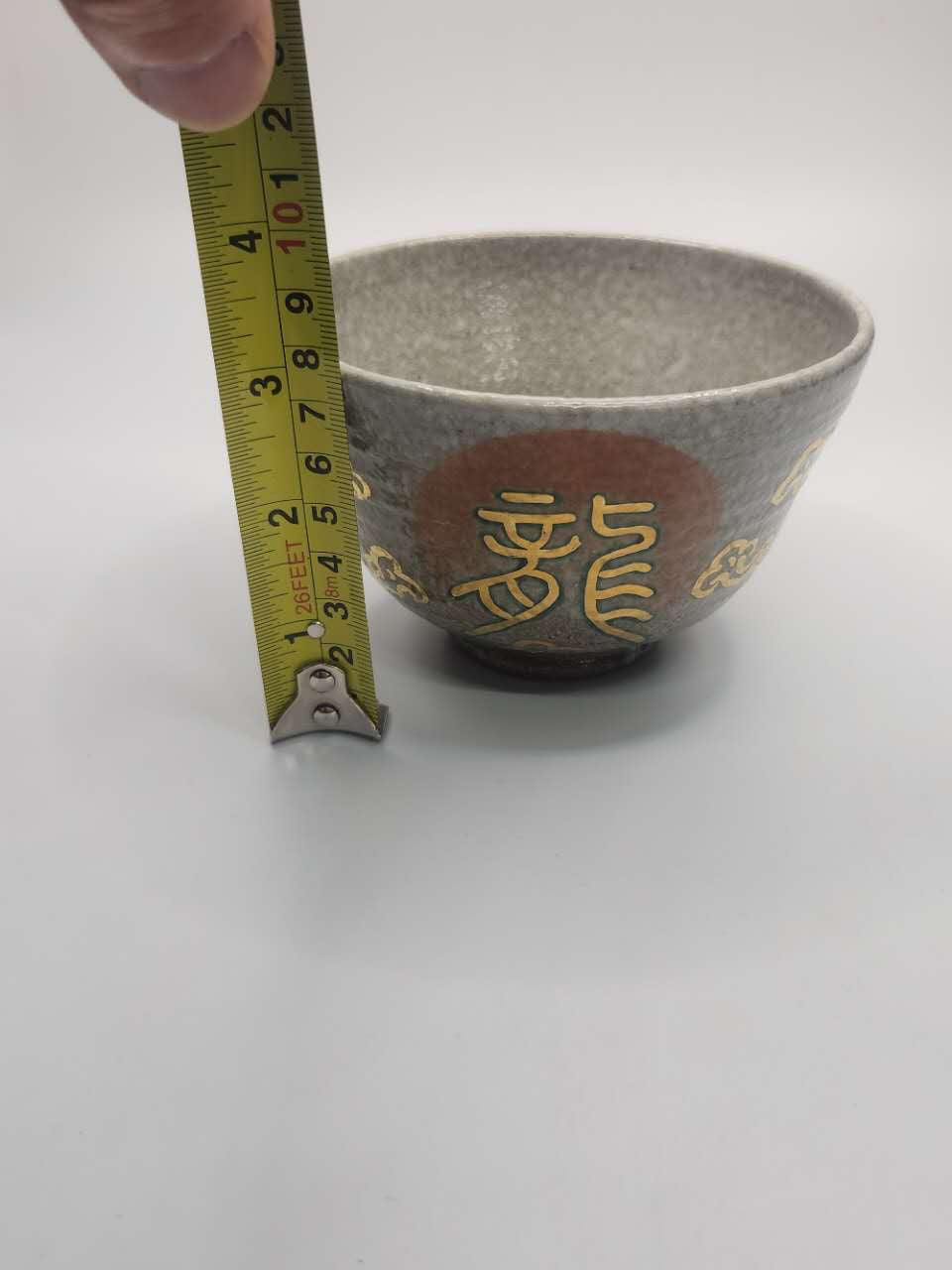 Handcrafted Japanese Shino Ware Tea Cup – Auspicious Calligraphy Motif