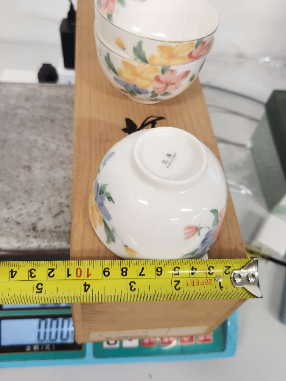Japanese Hand-Painted Floral Porcelain Rice Bowl Set (Set of 5)