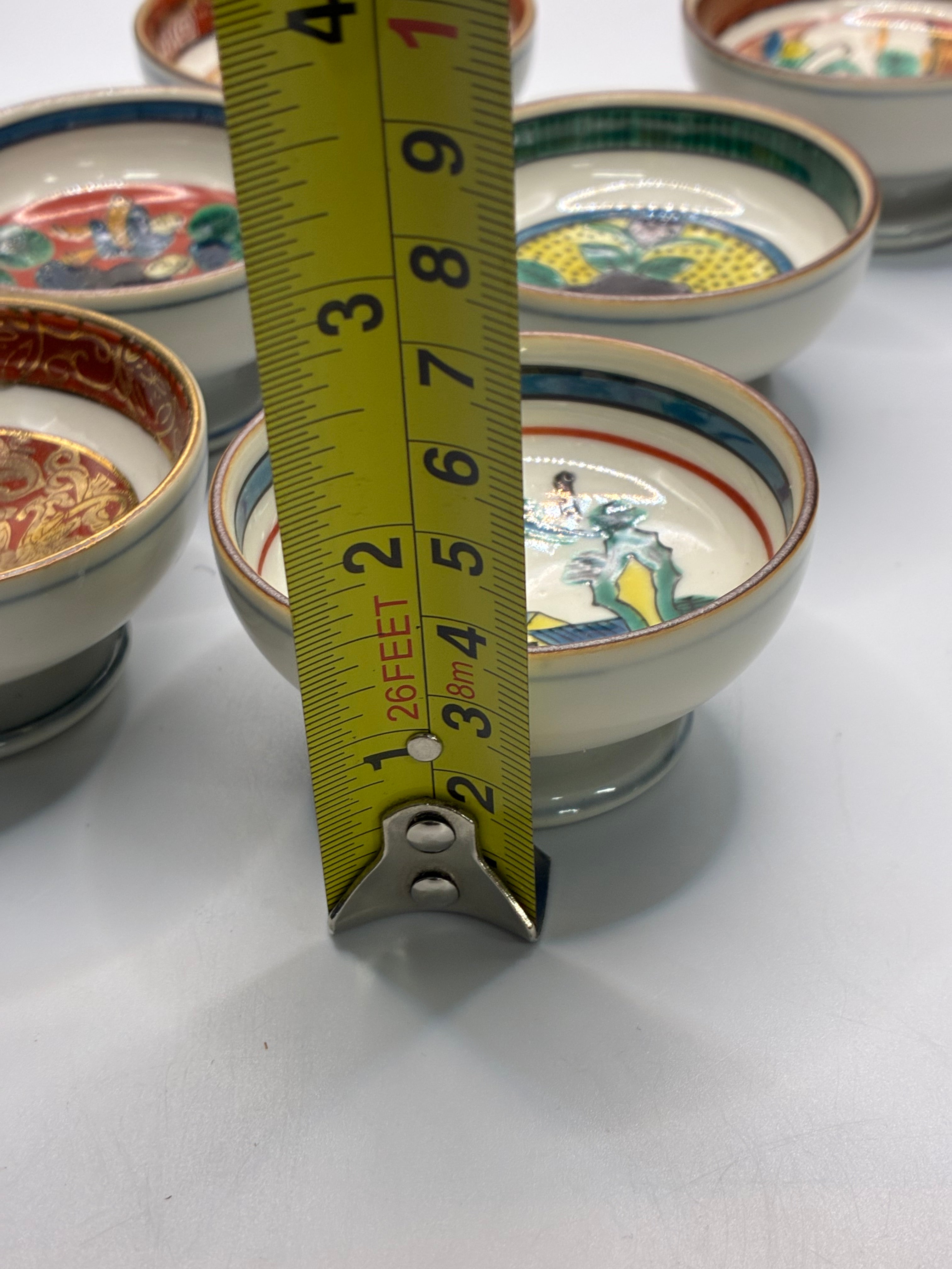 Kutani Ware Handcrafted Sake Cup Set – Hand-Painted Japanese Guinomi