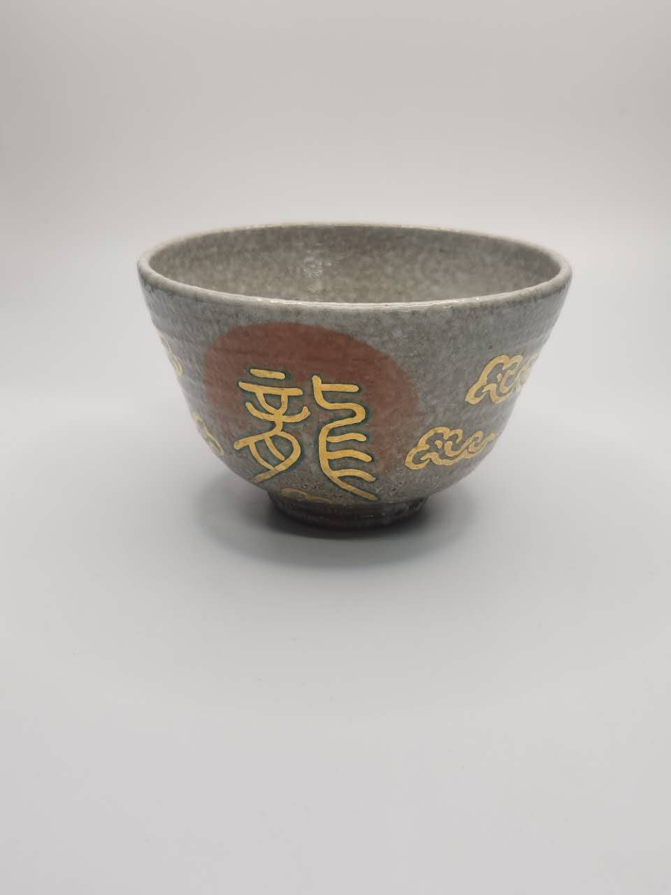 Handcrafted Japanese Shino Ware Tea Cup – Auspicious Calligraphy Motif