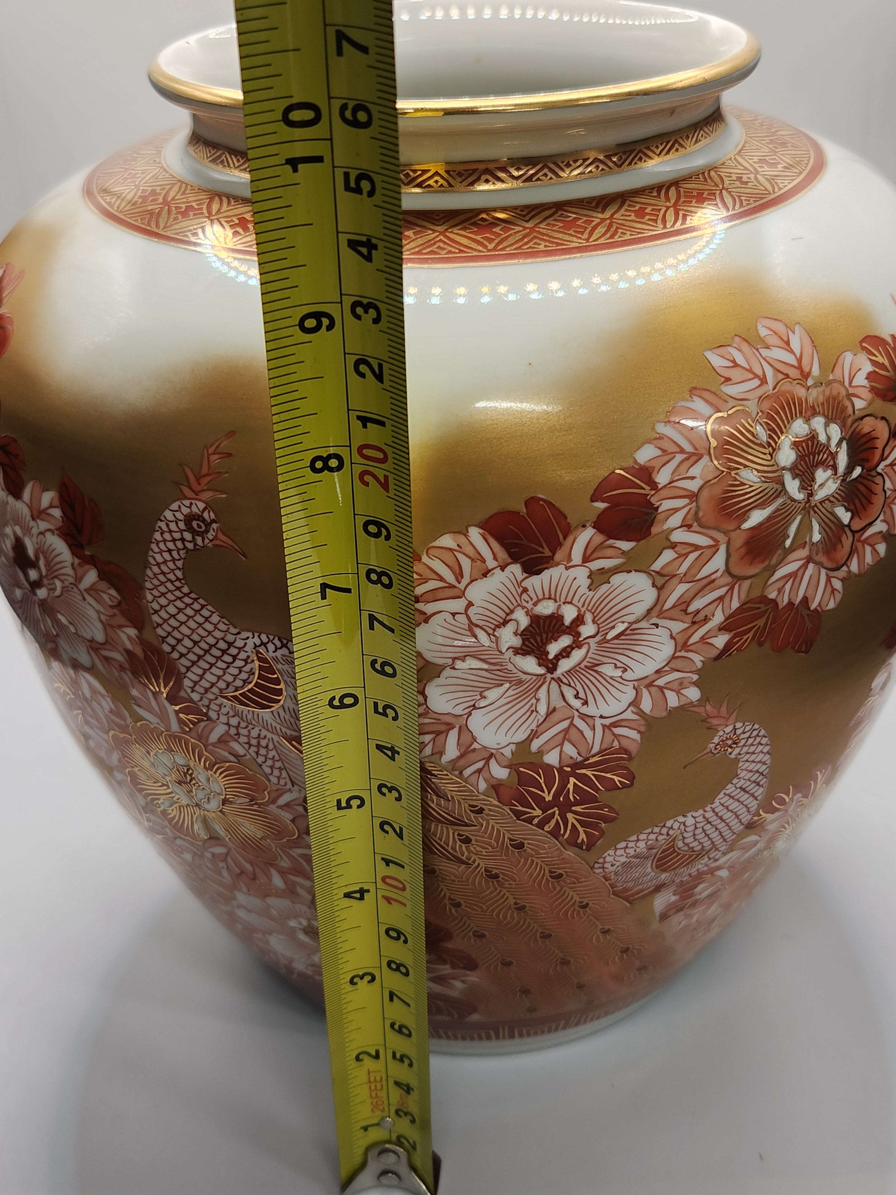 Kutani Ware Gold-Enamel Floral Phoenix Vase