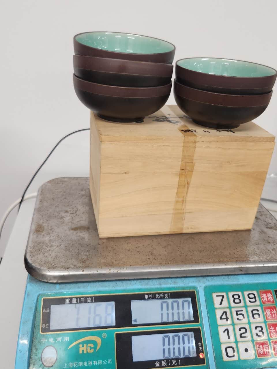 Turquoise Glaze Ceramic Tea Cup Set (6 Pieces)