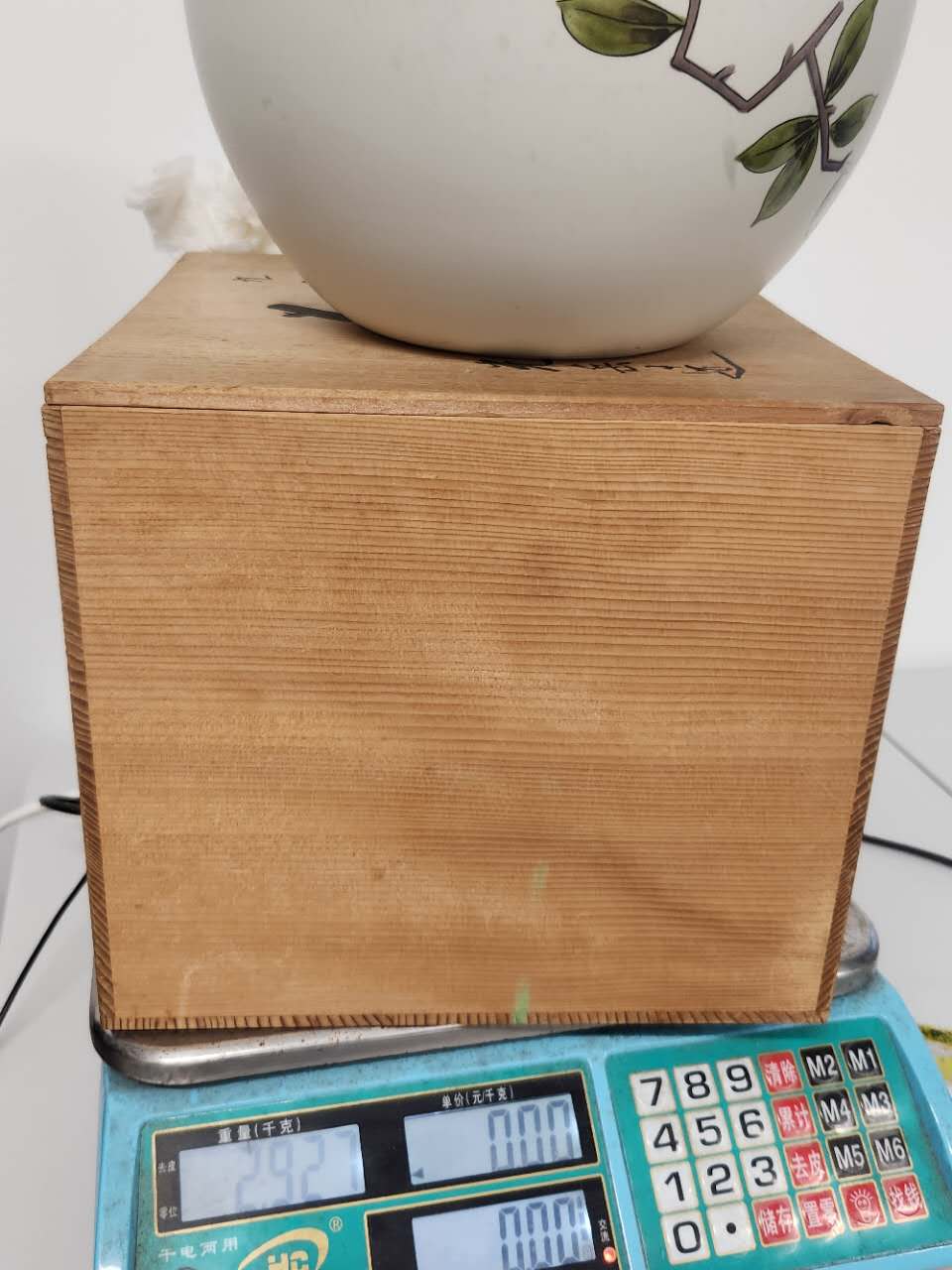 Hand-Painted Floral Porcelain Vase