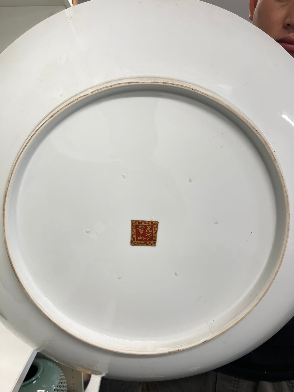 Japanese Kutani Ryuzan Large Gold Charger Plate｜Hand-Painted Court Scene｜Collector’s Piece｜Hamaya Japan
