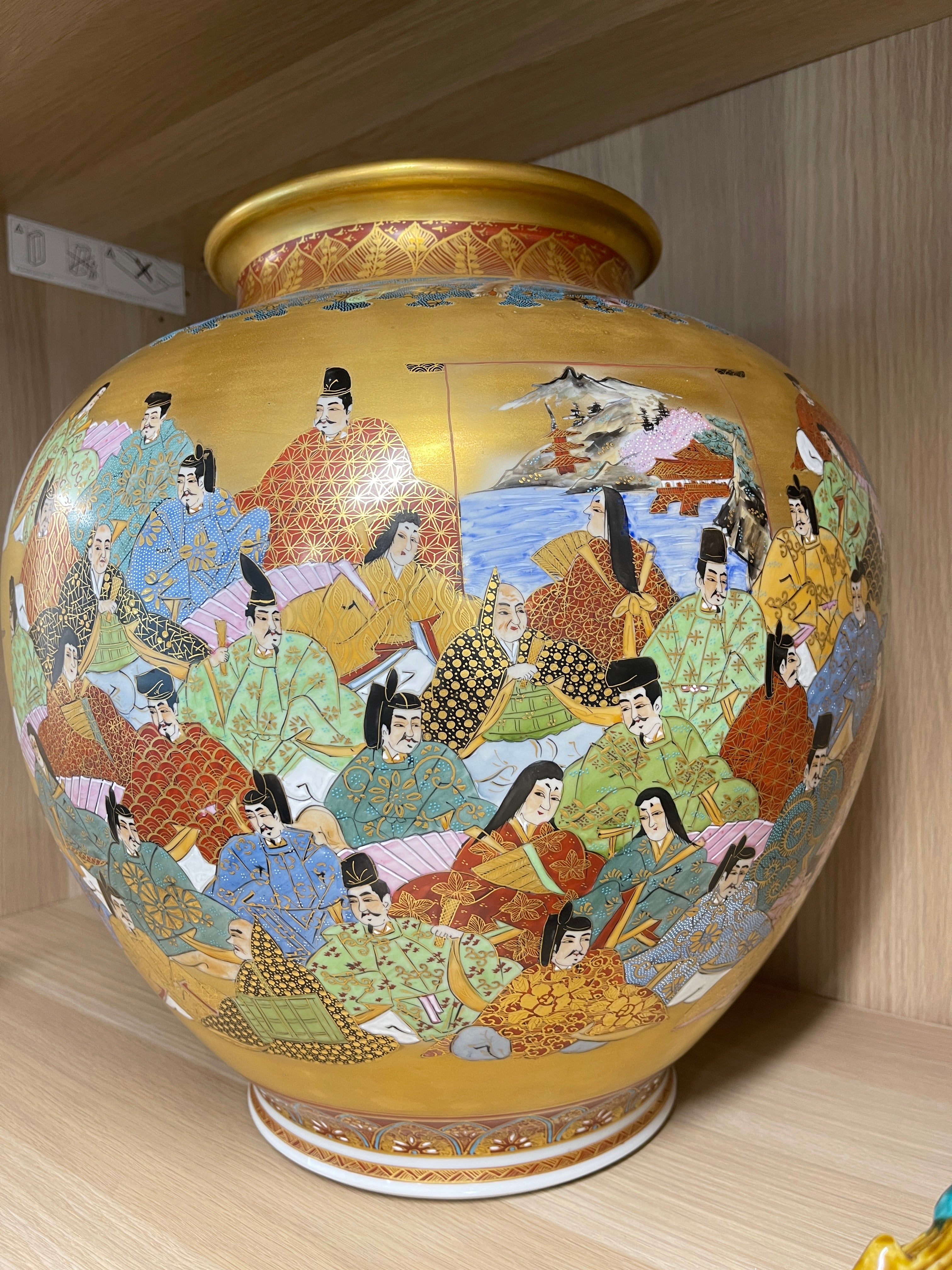 Japanese Kutani Ryuzan Large Gold Kutani Vase｜Hand-Painted Imperial Court Scene｜42cm｜Collector’s Piece｜Hamaya Japan