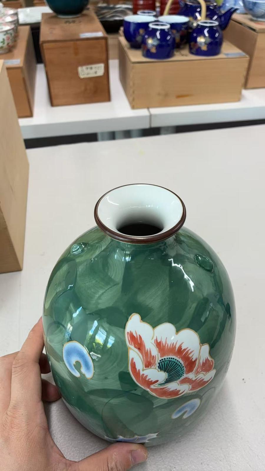 Japanese Hand-Painted Green Floral Porcelain Vase