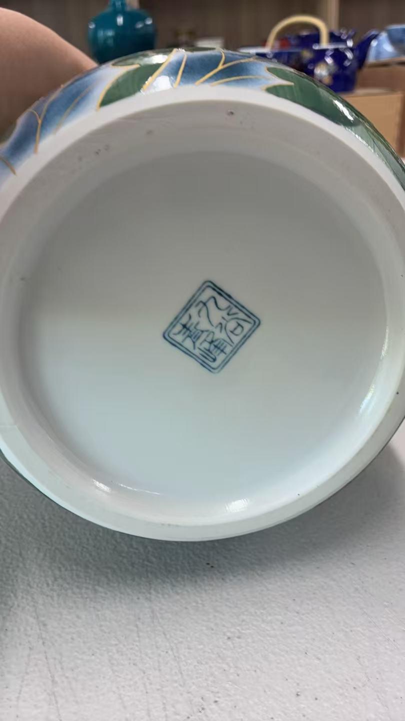 Japanese Hand-Painted Green Floral Porcelain Vase