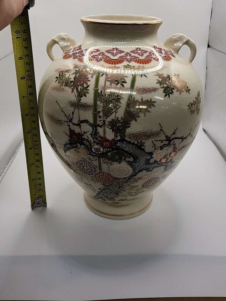 Japanese Vintage Hand-Painted Ceramic Vase – Large 32cm