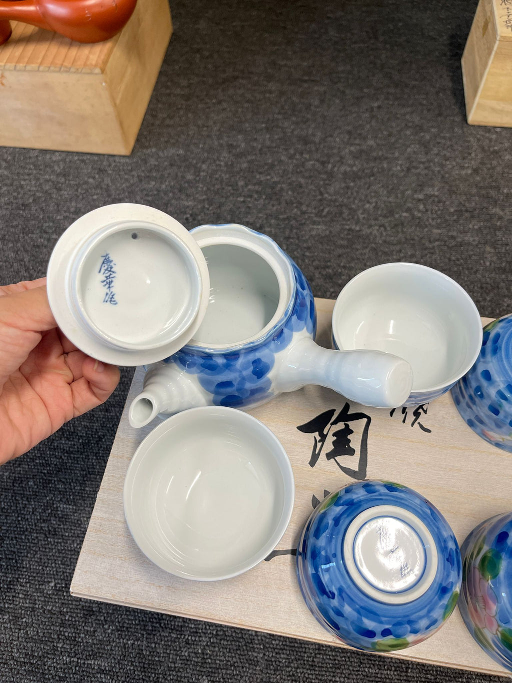 Japanese Hand-Painted Tea Set